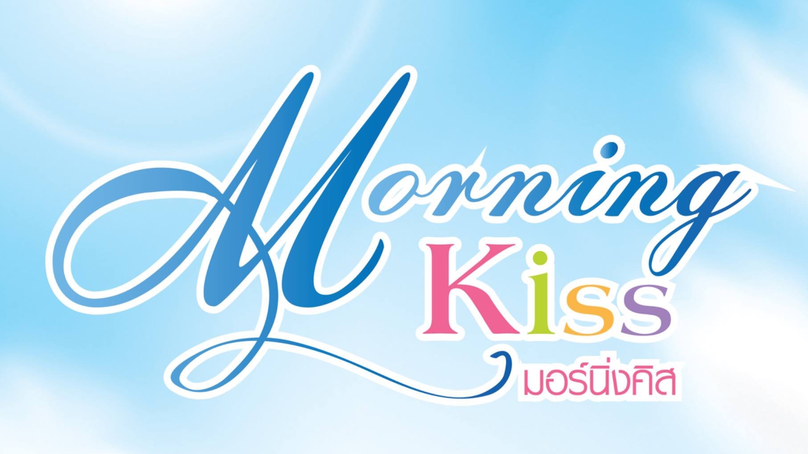 Morning Kiss TV