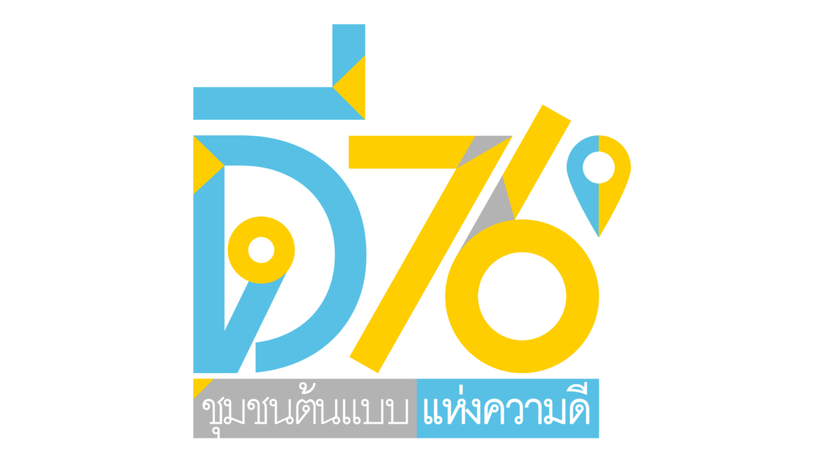 D76